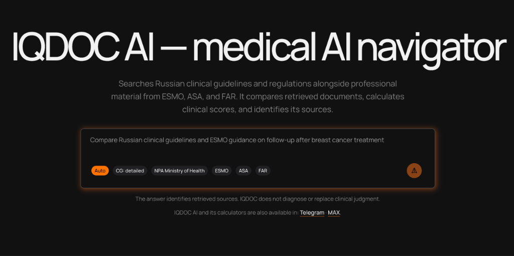 IQDOC search box with source filters for clinical guidelines, ESMO, ASA, and FAR.